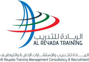 al-reyada-Training